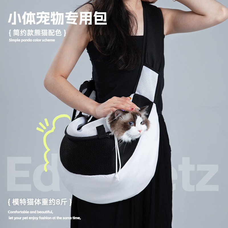 huisdier katten en honden draagtassen katten gaan draagtassen kleine honden huisdier uitgaan slingerde borst kattentas hondentas lichte mode
