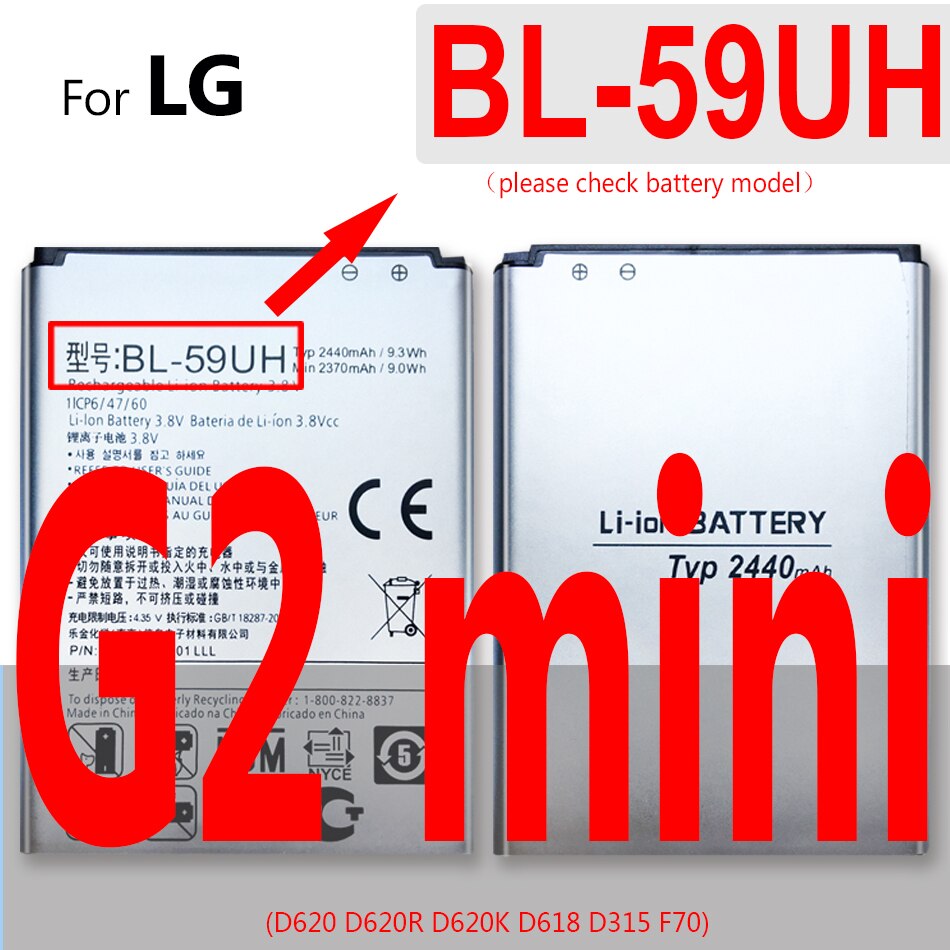 Bateria BL-42D1F para lg g5 g6 g7 g8 thinq/g2 g3 g4 mini g3s g3c g4s g4c h850 h820 h820 h831 h8468 h860 h860 ls992 us992: BL-59UH