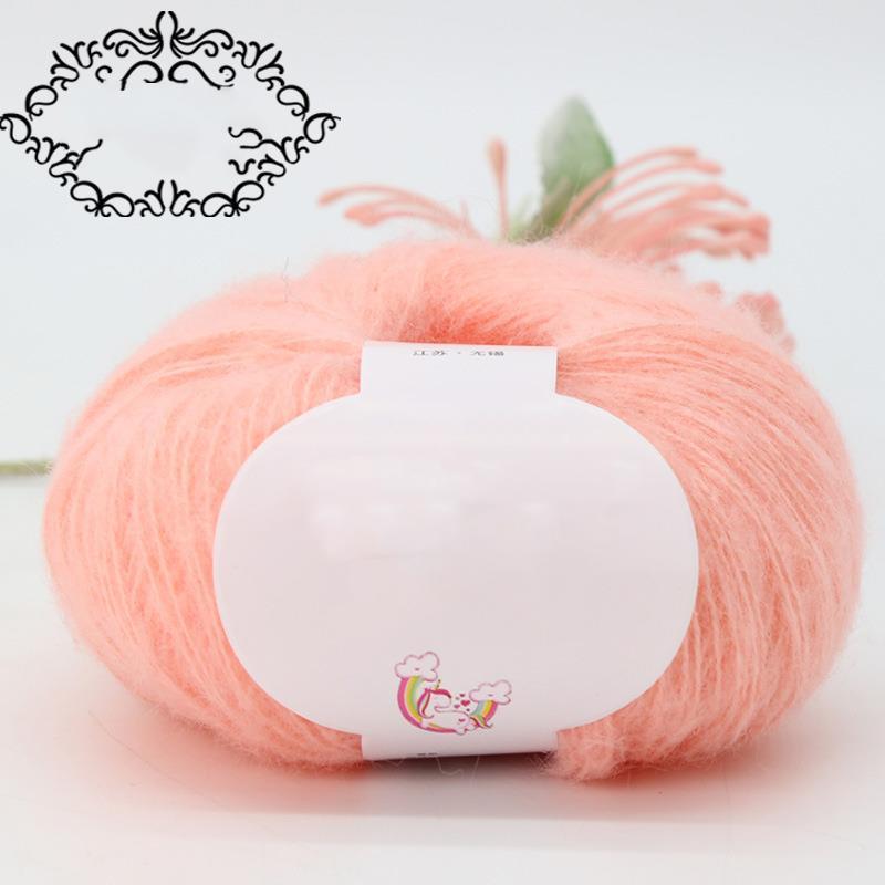 Hilo de Mohair, hilo de bola, hilo fino, suéter para bebés y niños, bufanda, chal, cableado, ganchillo, bolsa de Material tejido DIY: Multicolor