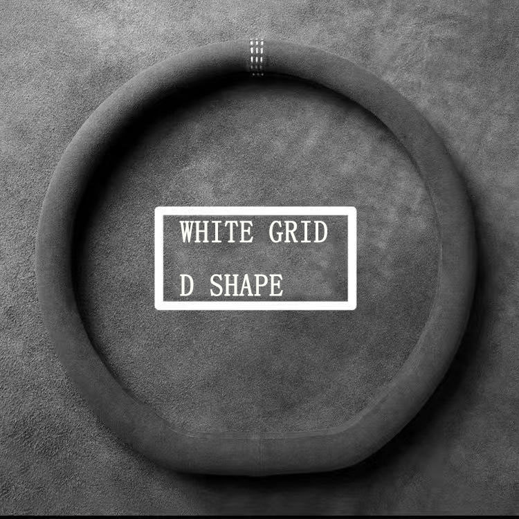 Stuurhoes, Ultra-Dunne, Antislip, D-Vormige Ronde, Ademend, zweet-Absorberend, Suede Cover Voor Alle Seizoenen: diameter 38cm4