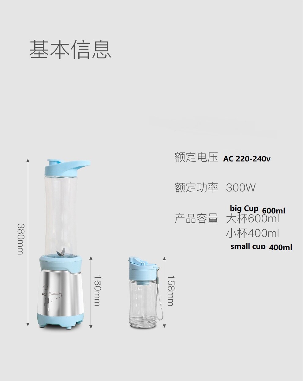 blender table blender travel blender vacuum cup