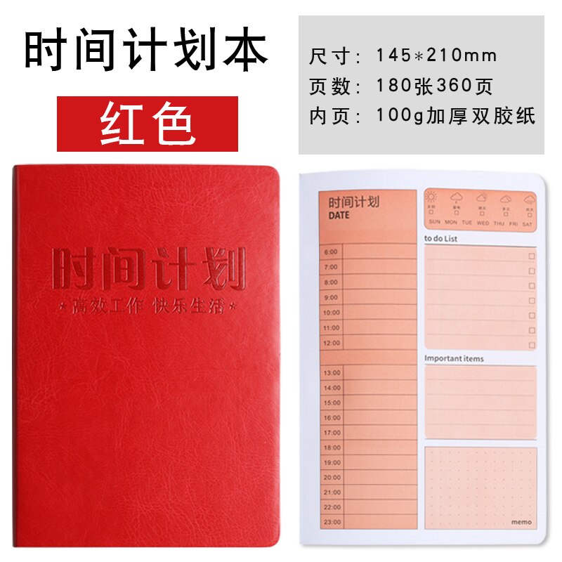 A5 tidsplan ledelse notesbog daglig plan studie effektivitet bog planlægger dagsorden planlægger organisator daglig planlægger: Rød
