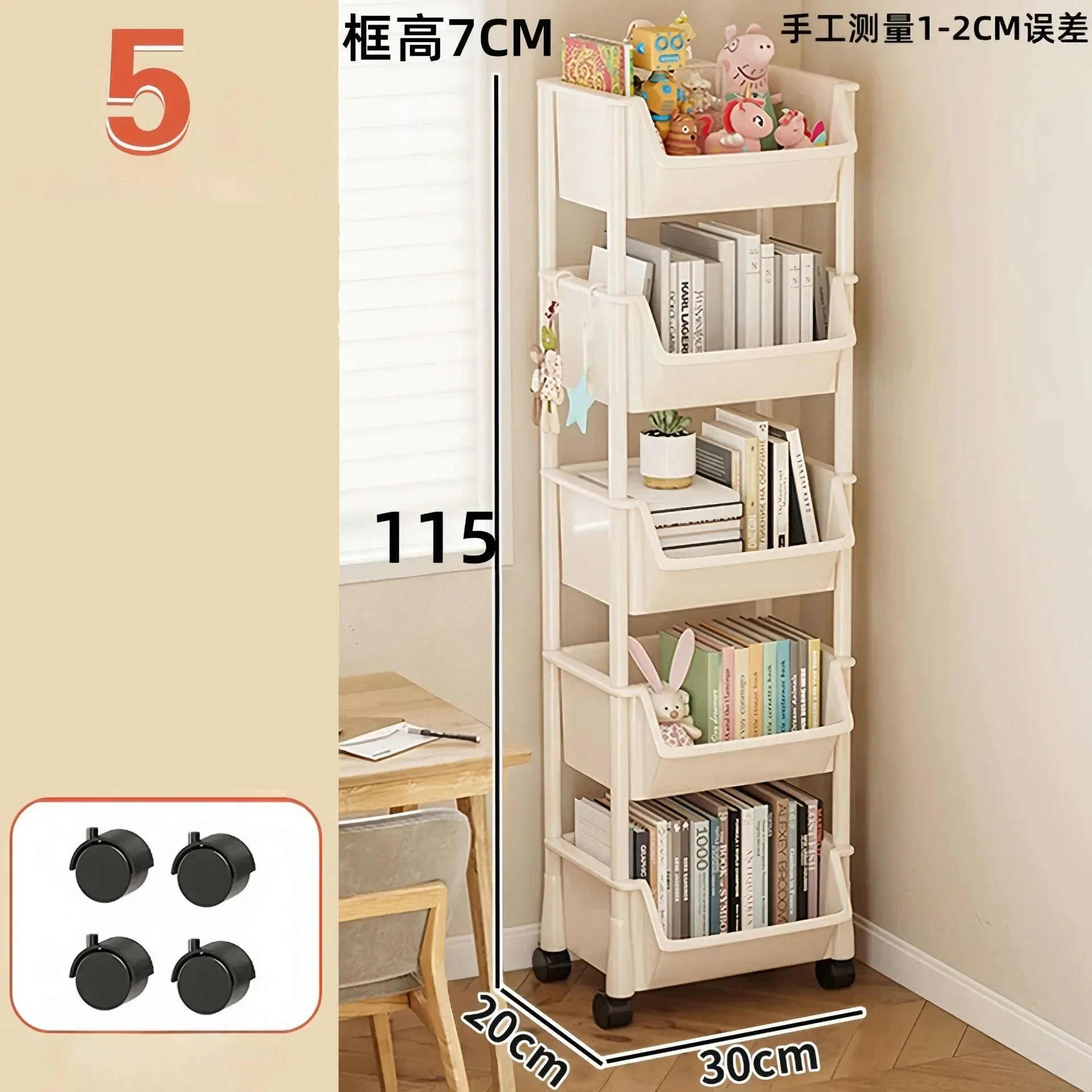 Trolley Bookshelf Kitchen Storage Slit Storage Cabinet Bathroom Living Room Home Organizer Rack Kitchen Corner Narrow Doll stand: GRAY
