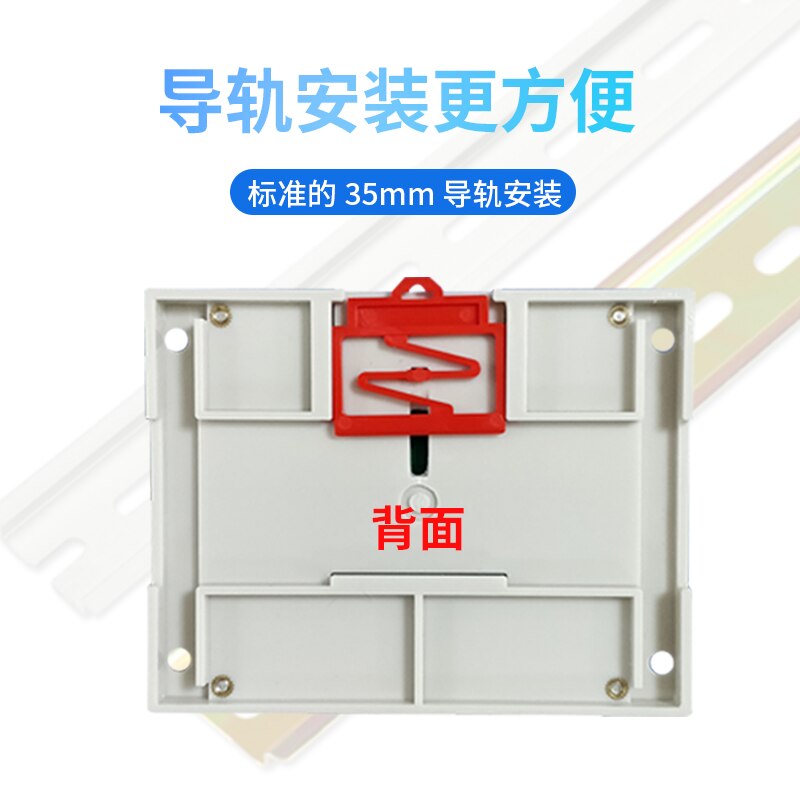 4/24-channel Switching Value Acquisition Io Relay Module Input and Output to RS485 PLC Expansion Modbus