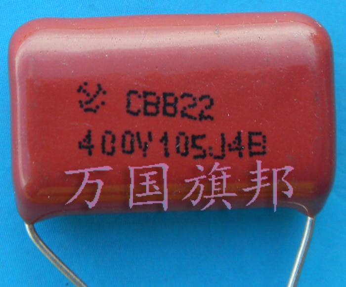 . cbb 22 metalliseret polypropylenfilmkondensator 400 v 105 1 uf