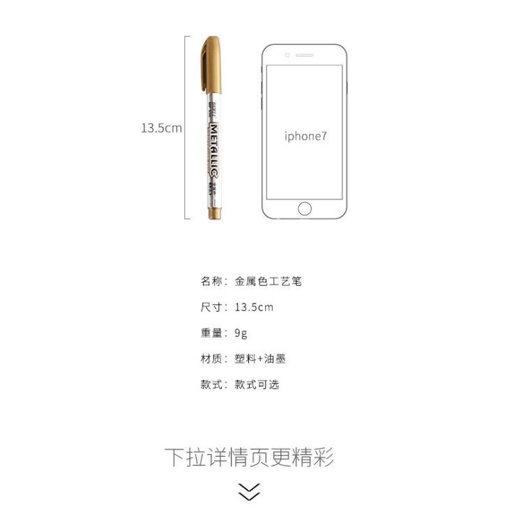 Rotuladores de colores para manualidades, marcadores promocionales, papelería de , color dorado y plateado, 48 unids/lote