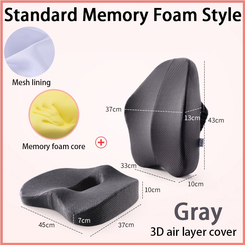 Memory Foam Full Body Pillow Slow Rebound Sofa Waist Cushion Car Pillow Relax Cushion Set Orthopedic Massage Hemorrhoid Cushion: Grey 2pcs