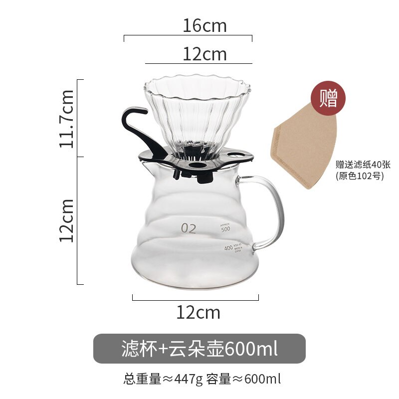 Wood Filter Coffee Machine 400ml Reusable Manual Coffee Maker Set American Home Use Latte Coffee Tool Hand coffee maker set: Combination 3