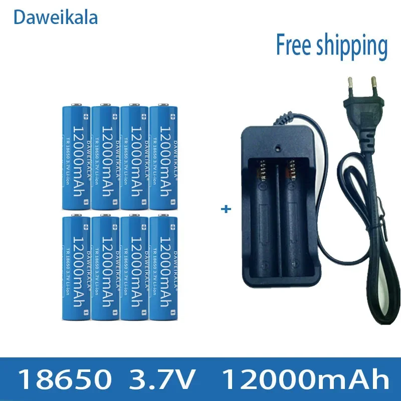 3,7 V 18650 12000 mAh Lithium-Ionen-Akku mit großer Kapazität, Taschenlampen-Ladebatterie + Ladegerät: Rot