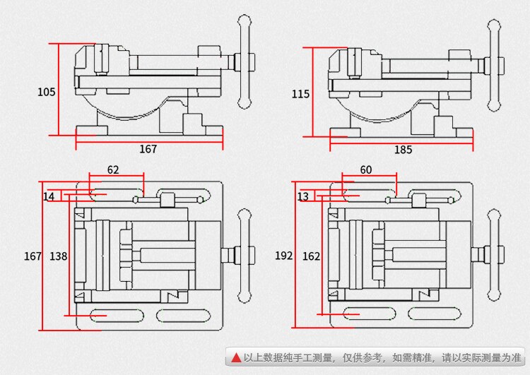 Tilting guide rod angle flat-nose pliers, drill press, bench drill, 90 degree inclination small vise 4 inches