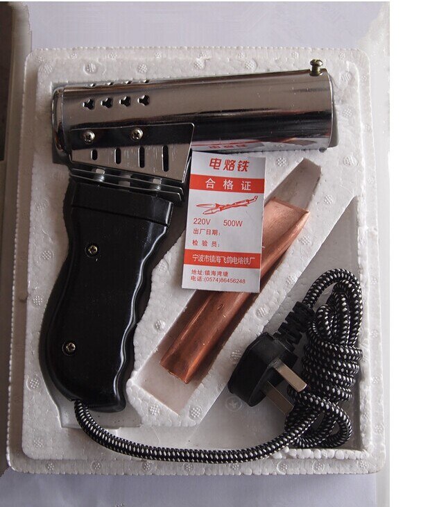 Haute puissance 220V 500W fer à souder électrique chauffage externe fer à souder manche en bois fer à souder