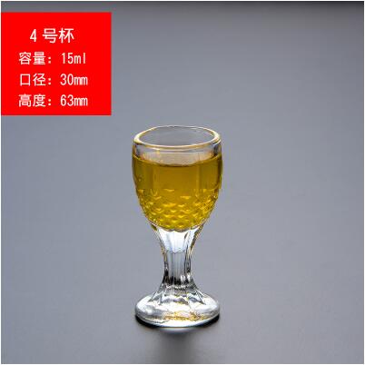 6 stuks Platform cup drank cup borrelglas klein wijnglas cup kogel cup witte wijn glas wodka glas: 03