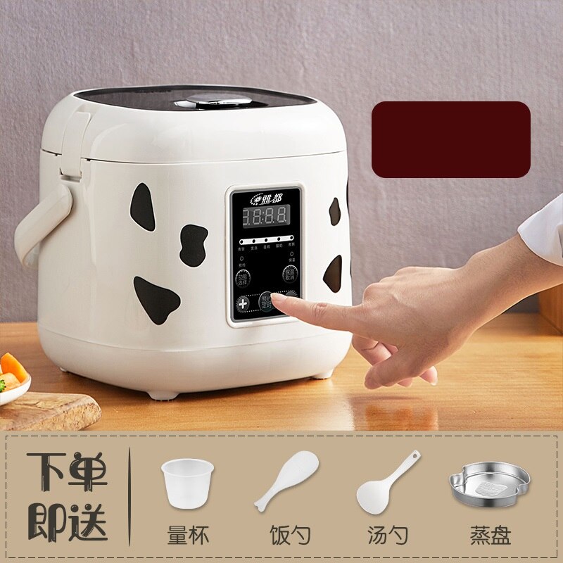 Electric rice cooker household mini multi-function 1-2 person dormitory small automatic smart appointment small electric cooker: B