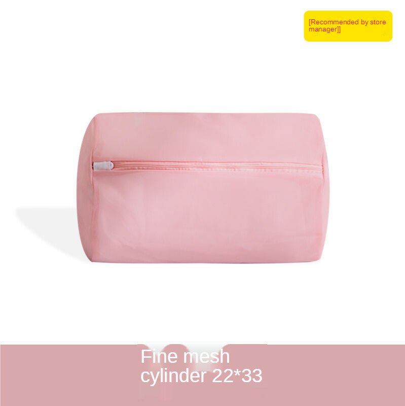Washing Bag Machine Washing Special Net Bag Sweater Clothes Underwear Net Pocket Household Anti Deformation Laundry Bag: 22x23cm