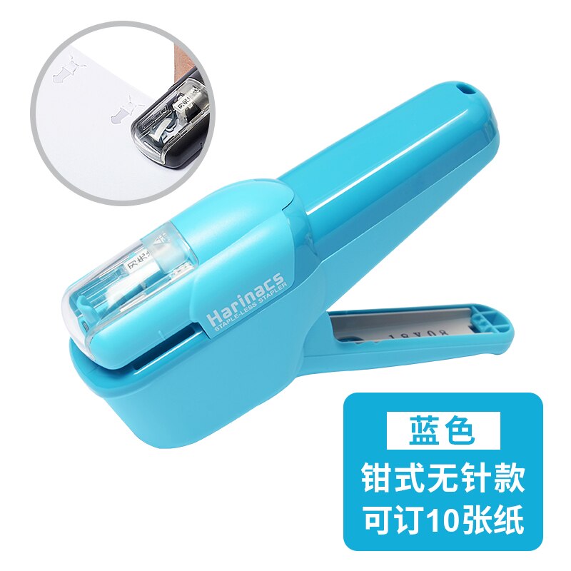 KOKUYO-grapadora sin grapas, grapadora de mano multifunción, portátil, para oficina, estudiantes, sin marcar, tipo en relieve, 5/10 hojas: Blue Pincer
