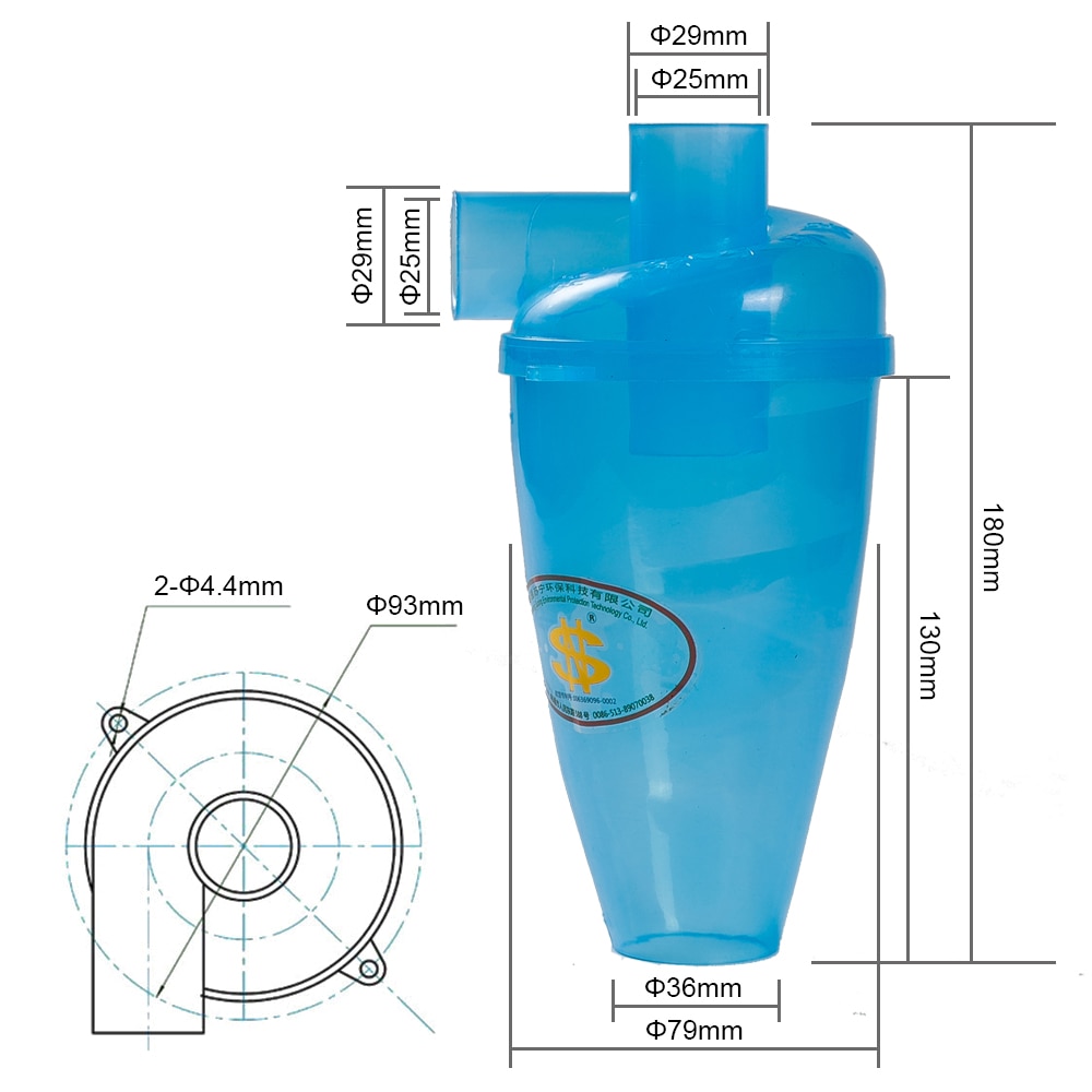 SN25T8 Car Cyclone Vacuum Cleaner Spiral StructureTurbo Cyclone Filter Dust Collector Cyclone For Any Bucket