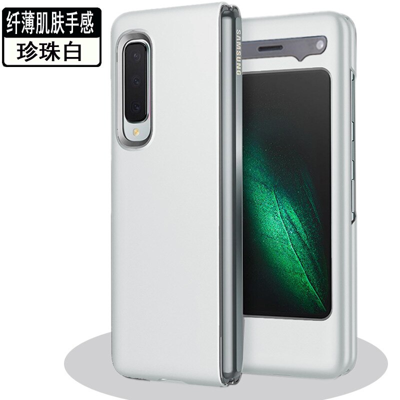 Voor galaxy fold hoesje voor galaxy  w20 w2020 f9000 hoesje pc materiaal hoesje galaxy fold hoesje en hoesje: Wit