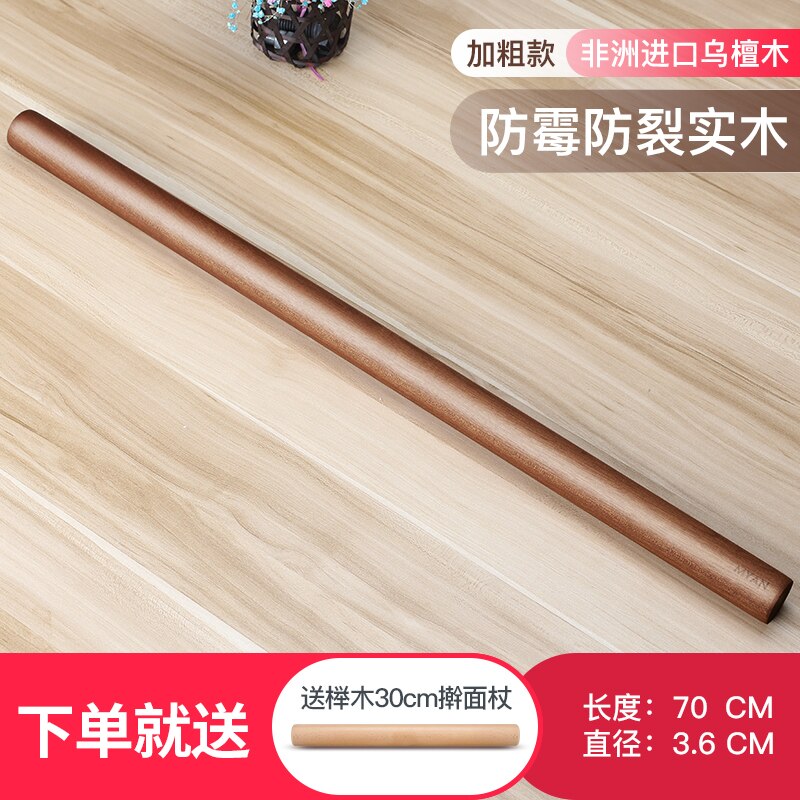 Embossed Rolling Pin Baking Cookie Roll Reindeer Cake Long Rolling Pin Baking Cookies Noodle Biscuit Fondant GG50gm: 10