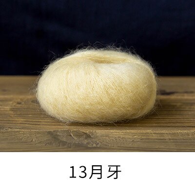 Top 5balls * 20g laine mérinos douce naturelle chinlon Mohair fil unique bébé bio Crochet fil X4028: 13