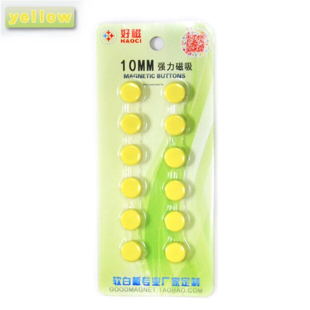 YIBAI 12Pcs/Lot Magnetic Round,Magnet Whiteboard Presentation radius=5mm Use for School Teaching/Mark classification: Yellow