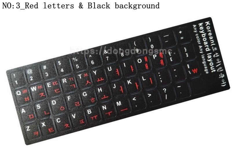 ! Korean keypad label stickers, Eco-environment Plastic Korean keyboard stickers for Laptop/computer: 2