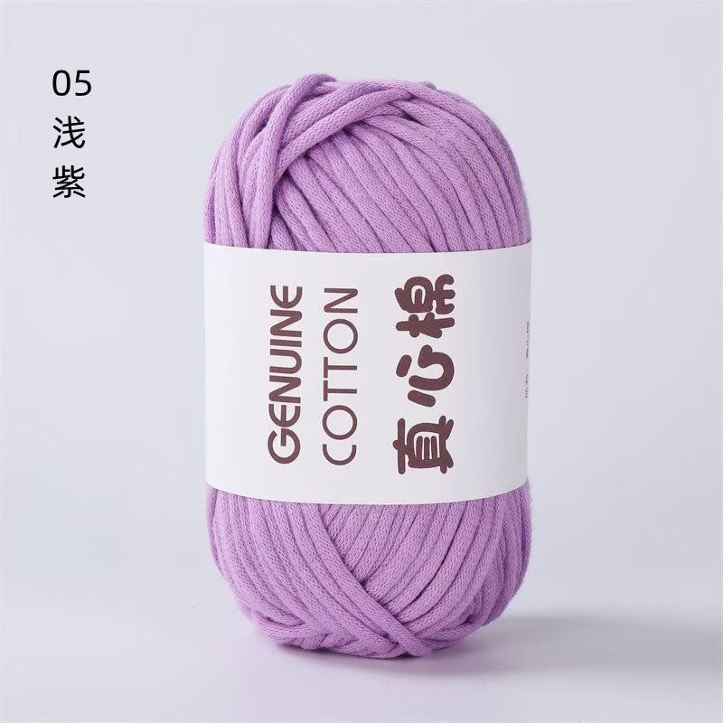 Heart Filling Cotton Hollow Cotton Yarn Hand Woven Genuine Heart Filling Cotton Yarn Ball Crochet Hook DIY Fabric Strip Thread: Ivory