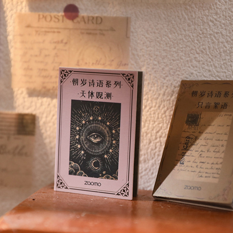 Mini LIBRO DE poetría de flores de 50 piezas, planificador de diario de chatarra, álbum de recortes de papel artesanal, álbumes de fotos artesanales decorativos Vintage