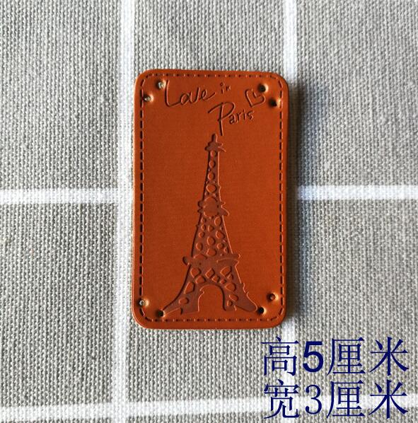 Handmade Labels for Clothes PU Leather Tags On Clothes Hat Shoes Bag DIY Apparel Sewing Accessories: 6