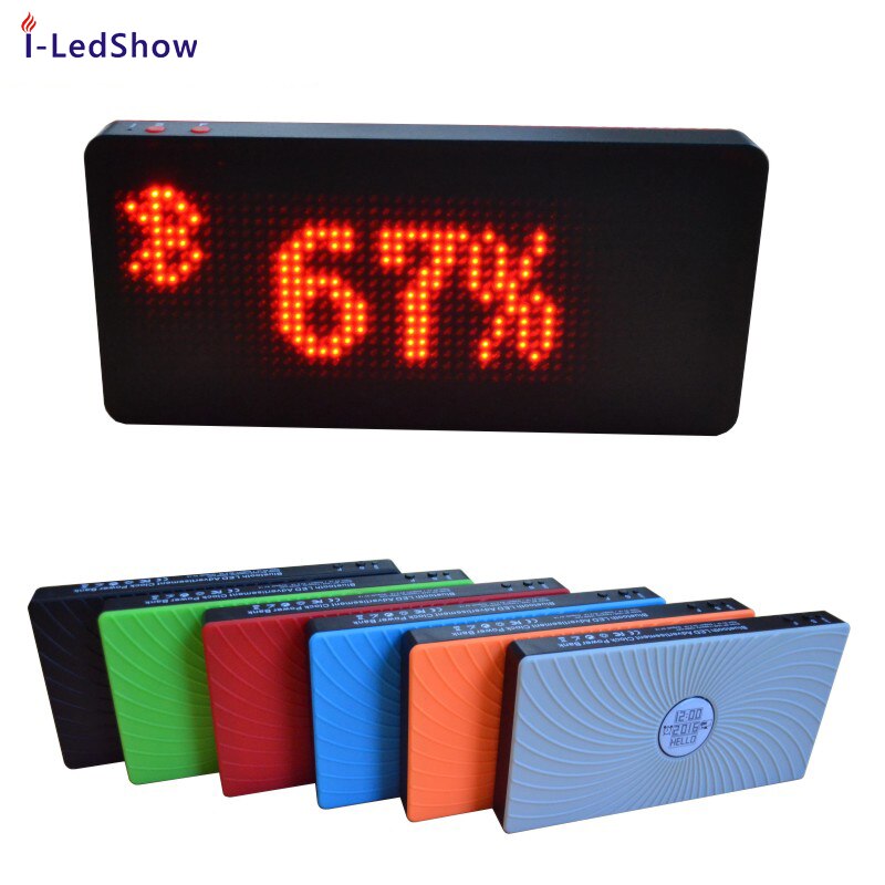 rechargeable power bank with scrolling message LED display screen led charge indicator