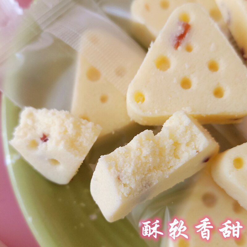 Fresh Milk Cheese cheese Inner Mongolia Specialty Fruit Triangular Cheese Block