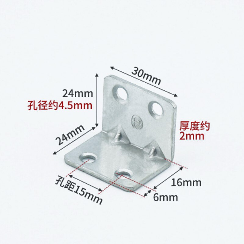 10Stck Edelstahl Rechten Winkel Klammern 90 Grad Ecke Klammern Regal Zauberstab Gestell Unterstützung Halfter Halterung DIY Möbel Hardware-: 24x24x30mm (10Stck)