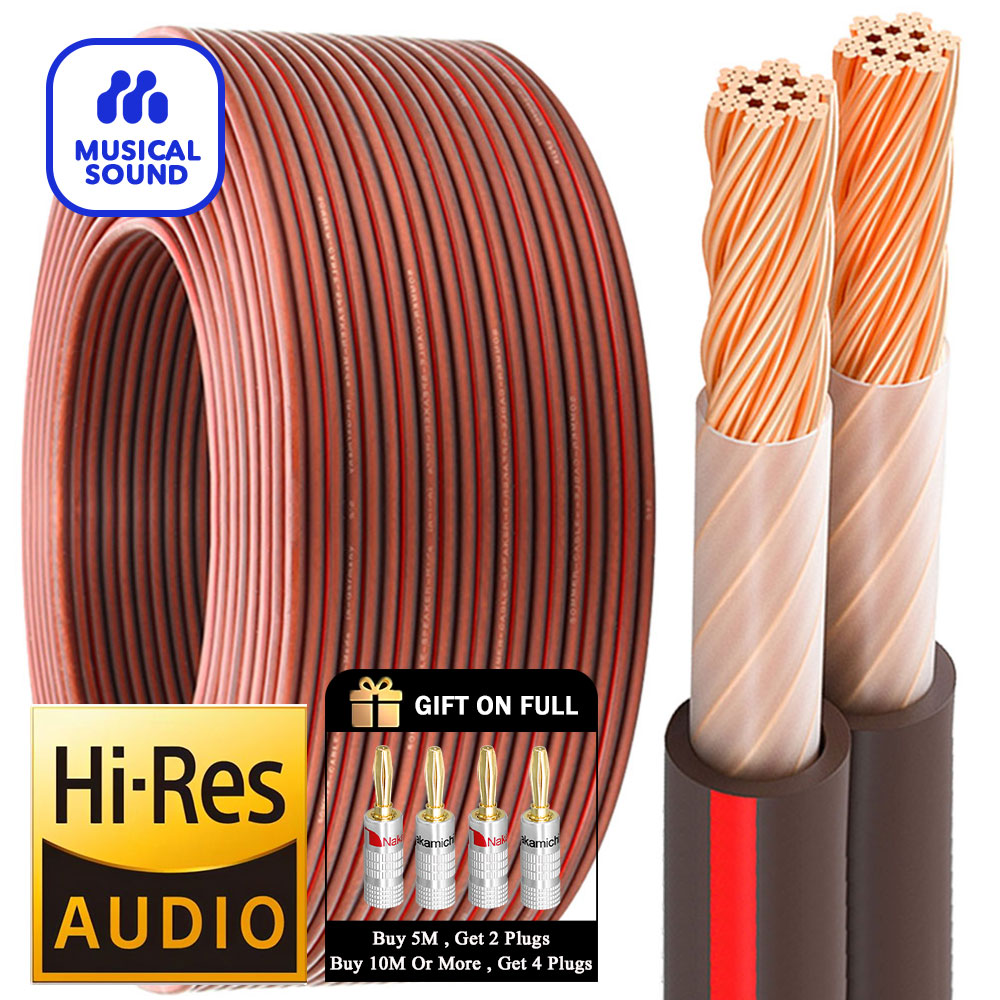 Speaker Cable 4N OFC HIFI OFC Oxygen Free Pure Copper Audio Line Cable Amplifiers Cords DIY HIFI Speaker Wire