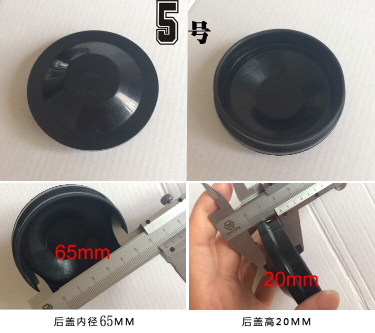 Housse anti-poussière pour phare de voiture, imperméable et antipoussière, coque souple en caoutchouc, pour modification universelle, 1 pièce