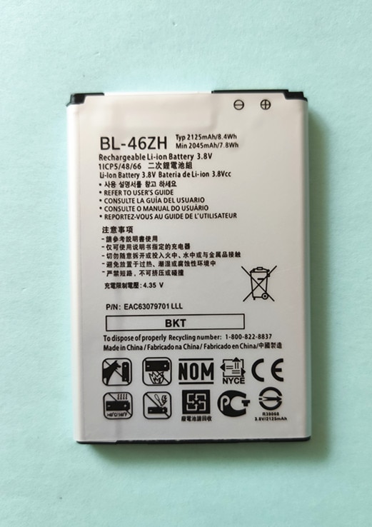 BL-46ZH Batterie pour LG K7 K8 Tribute 5 AS330 K332 K350N K371 K373 K8V K89 LS675 LS675 M1 M1V MS330 US375 X210 téléphone batterie