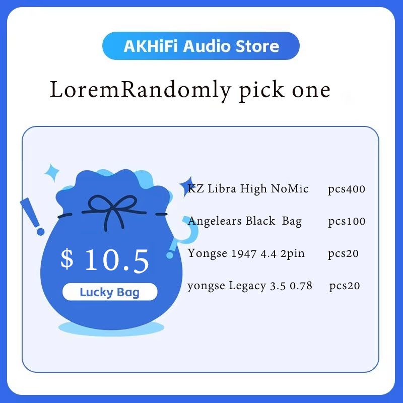 AKHiFi Audio Store Mystery Box - $10.5! HIFI Audio Surprise Pack!: Default Title
