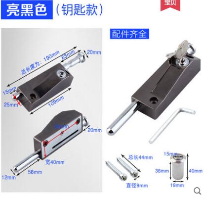 1set Heavy duty door bolts spring latch Sliding Revolving Door Security Lock for Hotel Office Bulding buffer Furniture Hardware: black