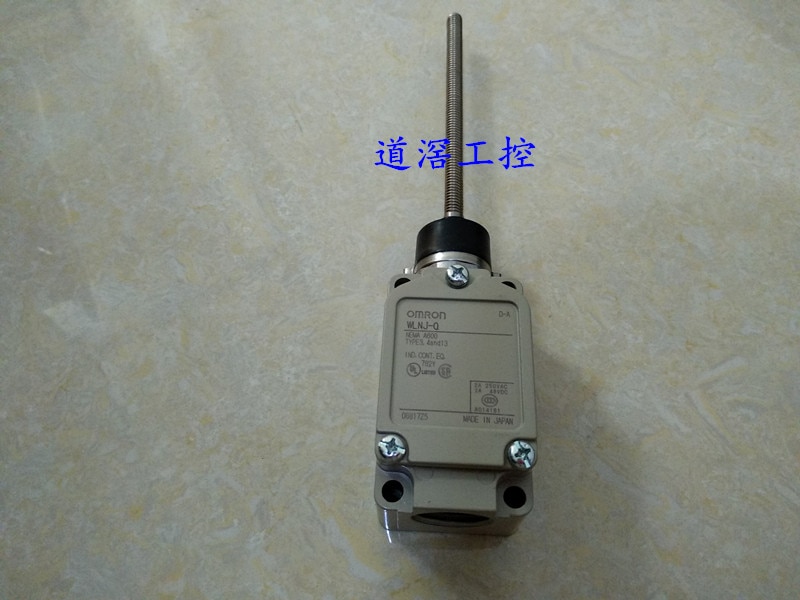 2 Circuit Limit Switch WLNJ-Q