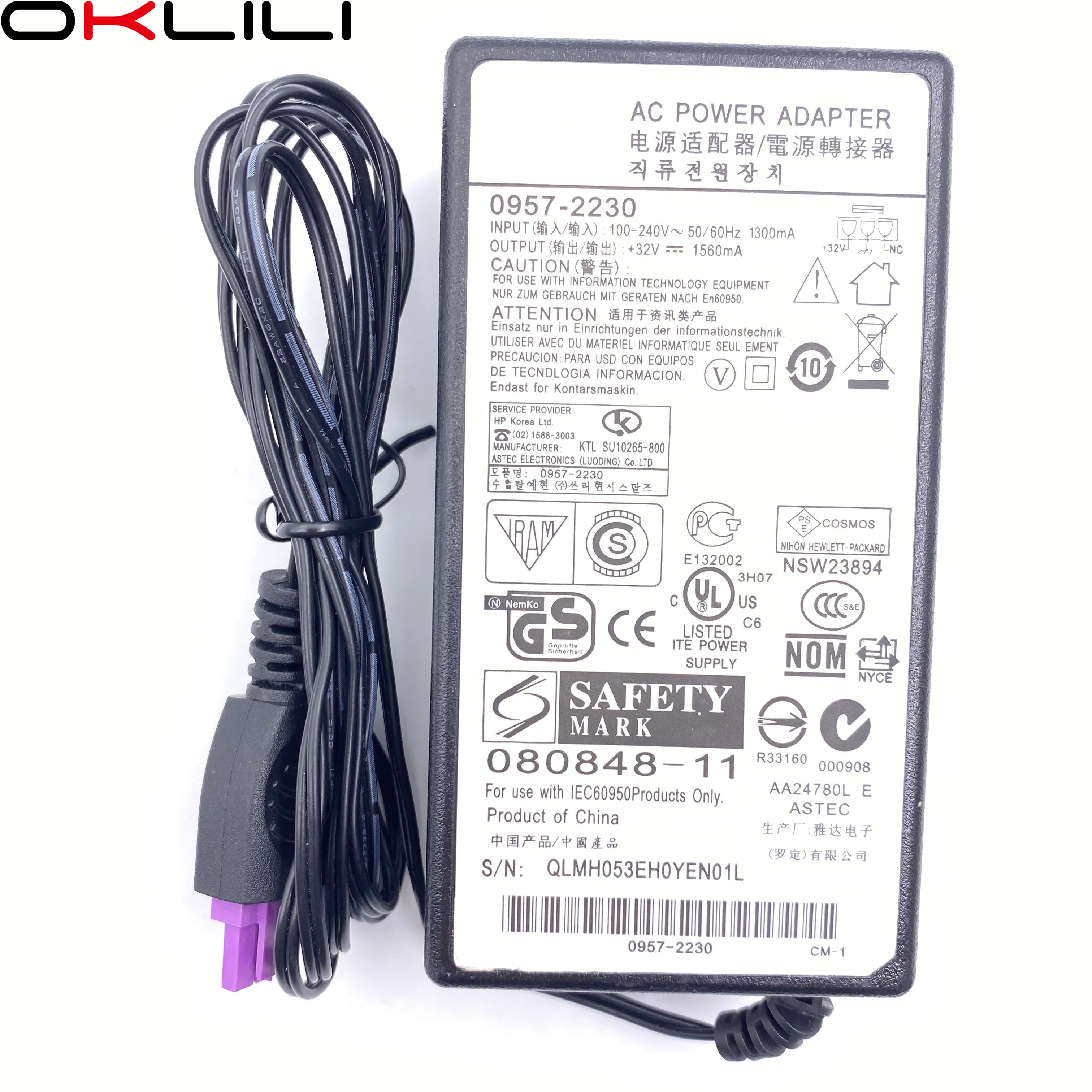 32v 1560ma 0957-2230 0957-2271 ac strømforsyning til adapteroplader til  hp 6500 b8550 d5460 d5468 d7260 d7268 d7460 c6240 c6250 c6270