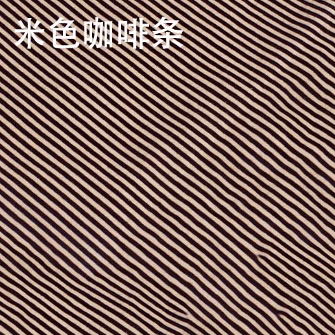 Tela elástica de Algodón 100% con rayas de colores para costura, tejido de 2mm para camiseta, leggings, ropa, ancho de 50x165cm: mswy023