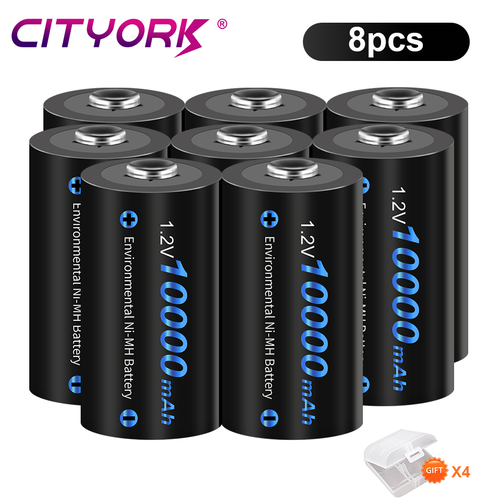 CITYORK 10000mAh LR20 1.2V D rozmiar akumulator typu D R20 NIMH baterie do dron z aparatem RC akcesoria kuchenka gazowa: Niebieski