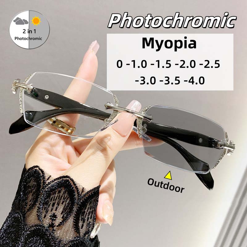Frameless Photochromic Myopia Glasses Premium Metal Eyeglass Frame Fashionable Trimmed Delicate Anti Blue Light Glasses