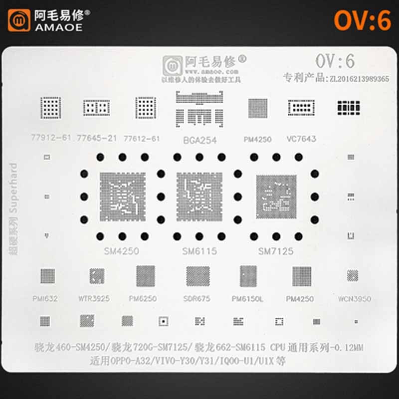 Amaoe OV1-6 OP1-2 BGA Reballing Stencil Template for OPPO VIVO CPU IC Power Tin Solder Planting Net 0.12mm: OV 6