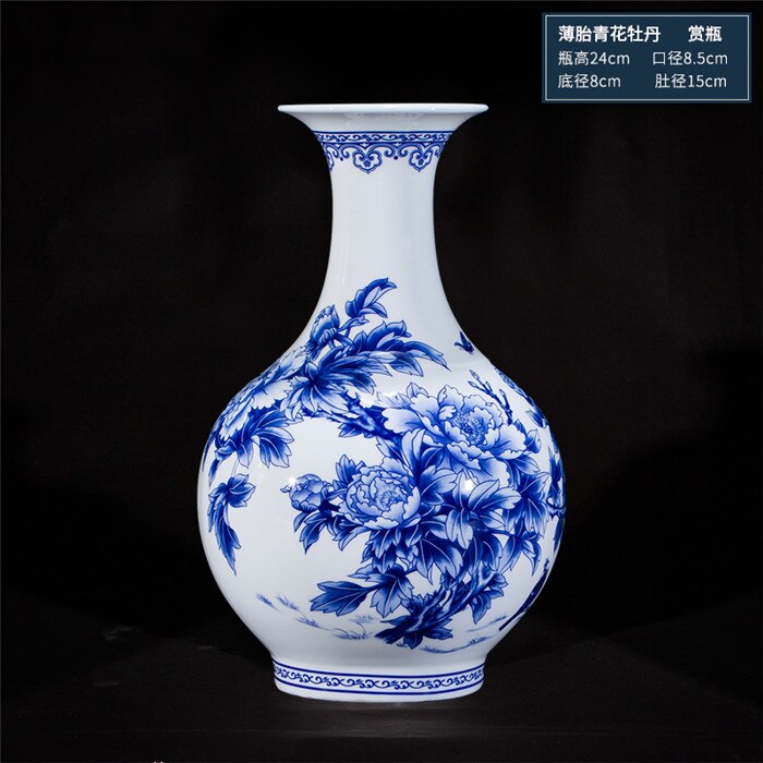 Kinesisk stil jingdezhen blå og hvid porcelæn vaser fine ben porcelæn vase pæon dekoreret keramik vase: -en