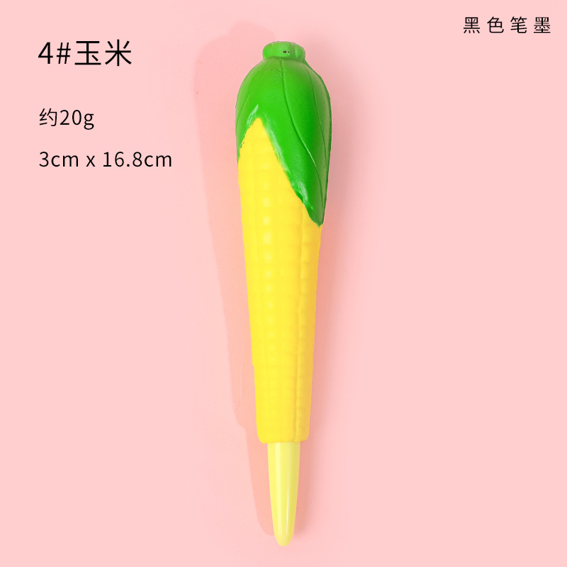 1Pcs Cute Soft Gel Pen Kawaii Decompression Pen Stationery Office School Supply Lovely Cartoon Pen Sponge Slow Rebound Gel Pen: Red