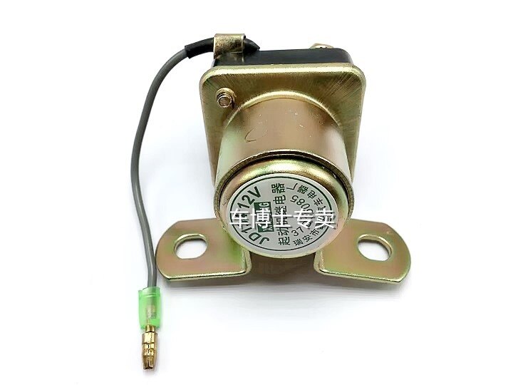 153 starter motor relay universal 12V 24V