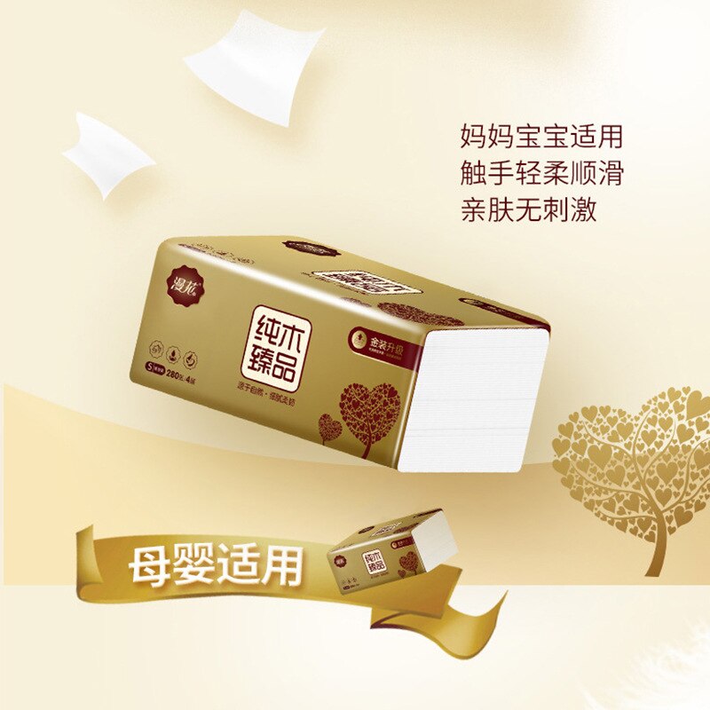 Draw 280 sheets of paper, 80 bags / box tissue log four layer paper draw household toilet paper