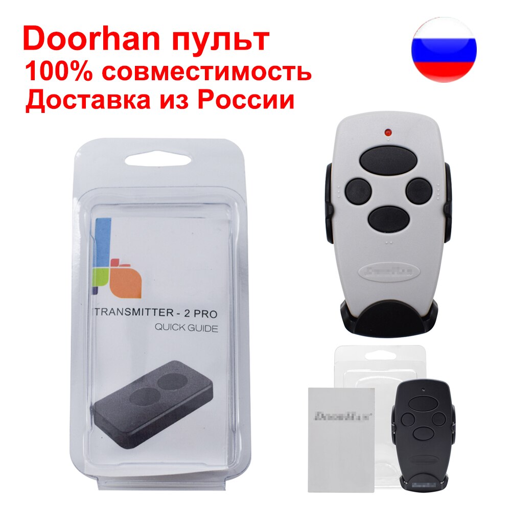 DOORHAN garaje Control remoto Doorhan TRANSMITTER4... – Grandado