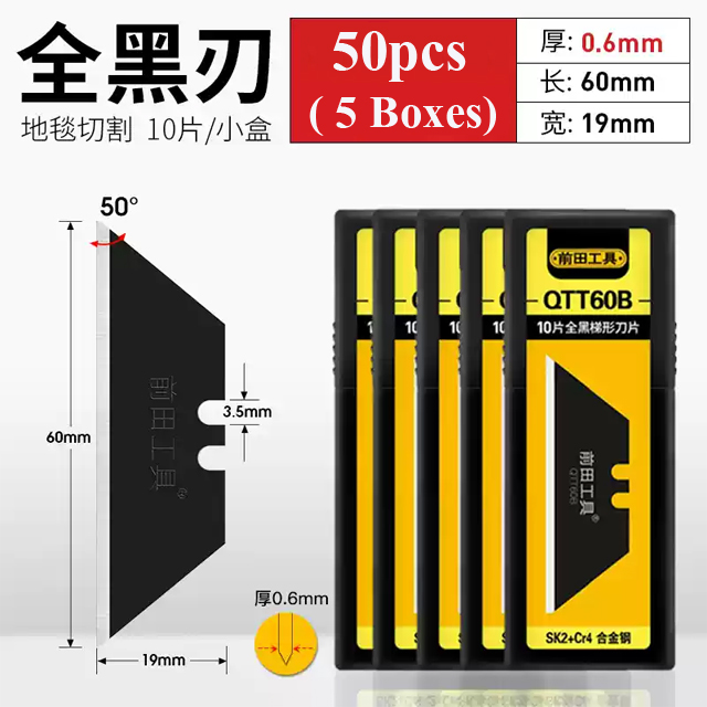 Black Utility Knife Blades SK2 Steel Box Cutter Blades with Plastic Case Standard Blades for Utility Knife Replacement: Burgundy