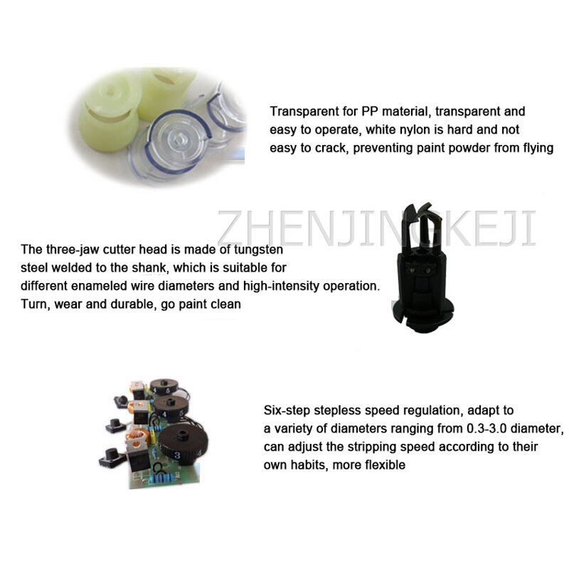 Electric Handheld Paint Scraper Lacquer Peeler Tools DF-6 Enameled Wire Electric Peeler 0.3-3.0MM Stripping Tools