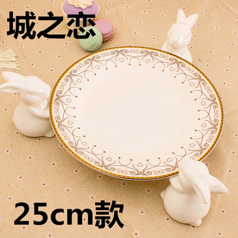 Bandeja de cerámica blanca para Conejo, soporte para dulces, pastel de cumpleaños, boda, mesa de postre, té y postre, placa de exhibición: B-25CM
